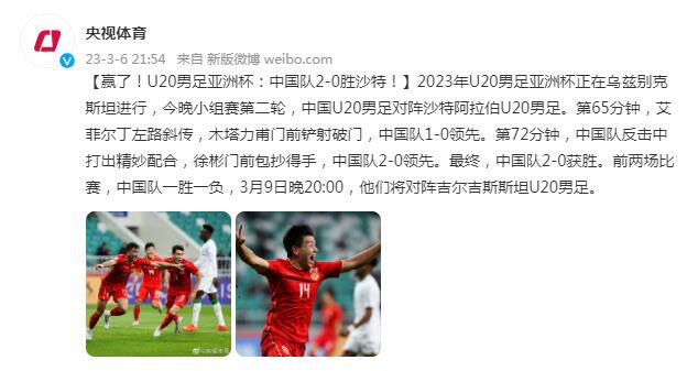 波尔戈也许早就看透了这一点，所以他对待人世间的一切都是那么的消极。